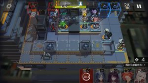 Arknights 2-8 Walkthrough