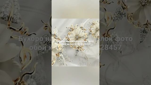 натяжной потолок фото обой хизмати 99 6228457 смотреть онлайн