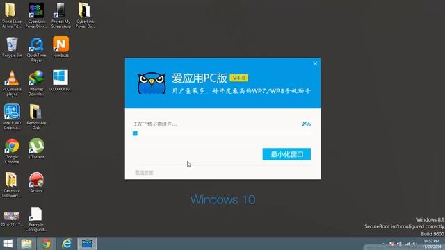 How To Jailbreak! Any Windows Phone 8/8.1 Device ( Nokia Lumia, Samsung,HTC,Other) смотреть онлайн