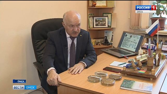 Селекционная пшеница смотреть онлайн