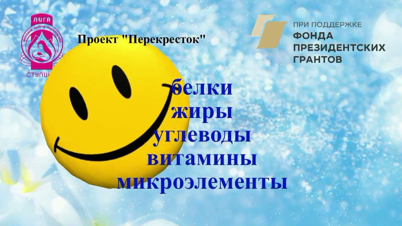 полезные привычки для подростков