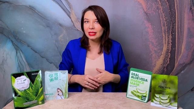 Сравним маски для лица от двух стран Китай и Корея брендов Images, Bioaqua и Med:b, FarmStay.