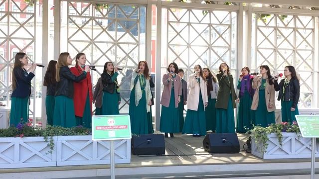 Московская Весна A CAPPELLA Женский Хор МПГУ смотреть онлайн