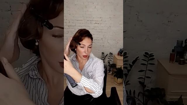 Элегантная прическа за 5 минут!//Голливуд 20-е