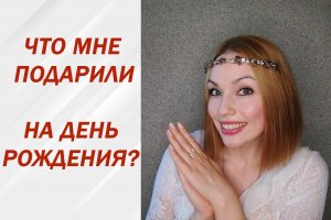 ЛУЧШИЙ ПОДАРОК ДЛЯ ПАРФЮМЕРНОГО БЛОГЕРА! ?