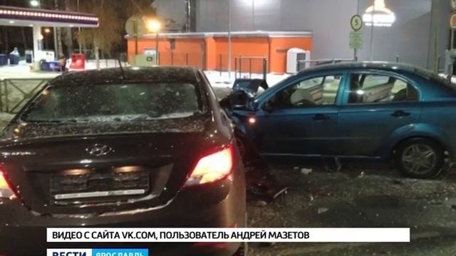 В Заволжском районе произошла серьёзная авария – смотреть онлайн видео