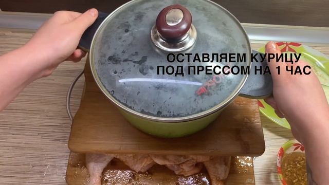 ДОМАШНЯЯ КУРИЦА-ГРИЛЬ С ЗАПЕЧЕННЫМИ ОВОЩАМИ