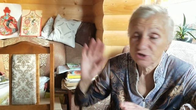 Прекрасная жизнь пенсионерки смотреть онлайн