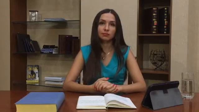 Книга "Я анализ" Липот Сонди | Судьбоанализ