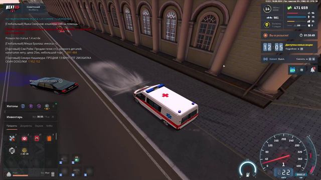 rutube.ru