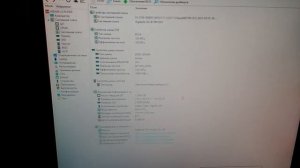 Материнская плата GIGABYTE B75M D3V 1155 ATX