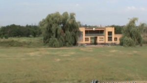 Город Новоазовск