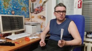 Башмак Прохор