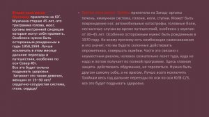 АСТРОЛОГИЯ 9 ДВОРЦОВ. КТО БОЛЬШЕ БУДЕТ ПОДВЕРЖЕН БОЛЕЗНЯМ В СЕНТЯБРЕ ? ПОГОВОРИМ О ЗДОРОВЬЕ.