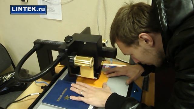 Принтер горячего тиснения фольгой PTF-A
