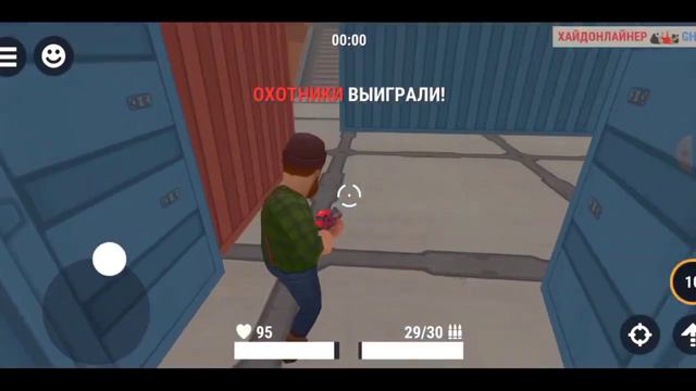 Что добавят и изменят в Глобальном обновлении в Hide Online | Хайд-онлайнер