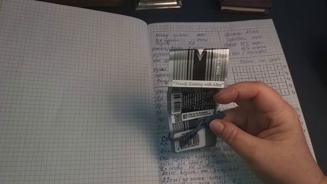 Мужской жилет спицами смотреть онлайн