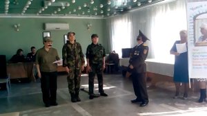 Сценка на день защитника отечества
