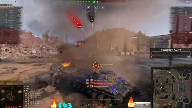 ⭐ЗАЩИТНИК ИЛИ 703 ВАРИАНТ 2 - АКЦИЯ НА 23-Е ФЕВРАЛЯ - ЧТО ВЫБРАТЬ?⭐СТРИМ WOT⭐ смотреть онлайн