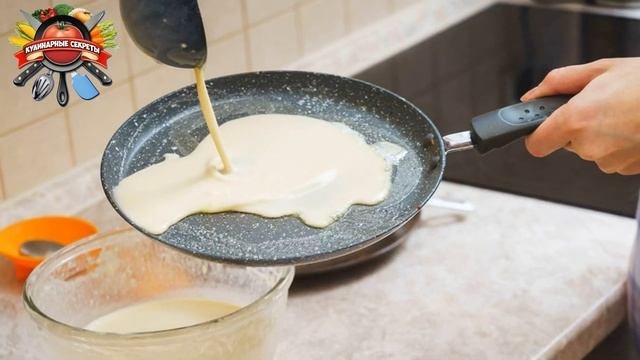 Почему блины получаются резиновые: вот что добавляют опытные хозяйки! смотреть онлайн