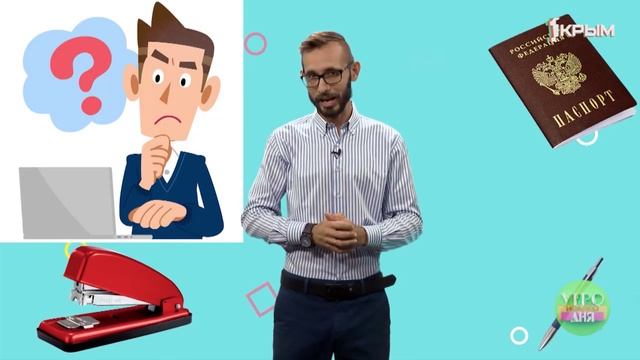 В двух словах. Выпуск от 06.09.23
