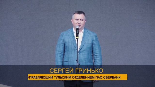 Новый производственный корпус IEK — руки-роботы и передовые IT-решения в Ясногорске #iek #ясногорск