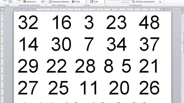 18 04 2023. Рисунок. (Башня-замок). смотреть онлайн