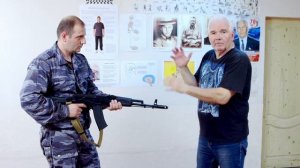 Защита при угрозе автоматом.