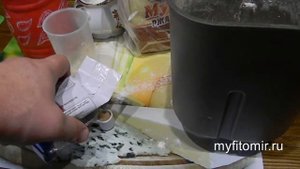 Пшеничный хлеб в хлебопечке