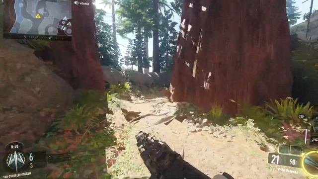 Из-за тебя все выходят из игры!!!! смотреть онлайн