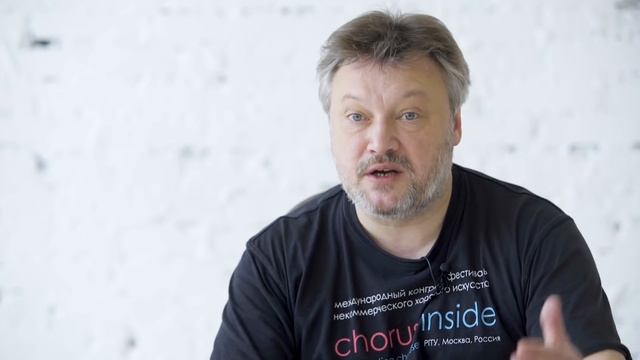 1/3 Создание любительского хорового коллектива
