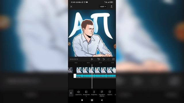 Как добавить музыку к фото в Инстаграме? Как сделать публикацию с песней в Instagram?