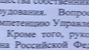 380 Вольт вместо обычных 220