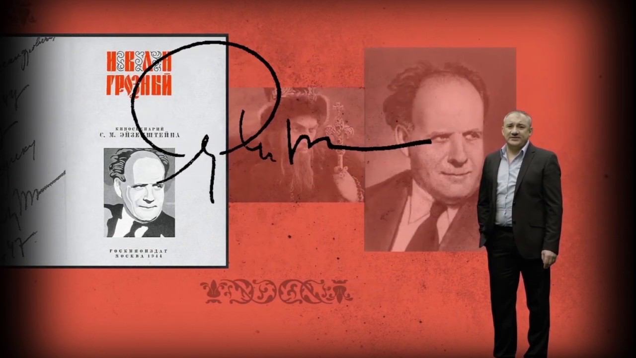 2 фрагмент виртуальной экскурсии «Необъятный Рязанов» смотреть онлайн