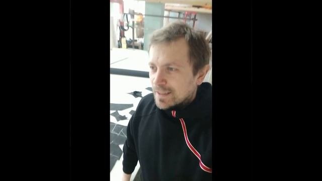 Шатер 