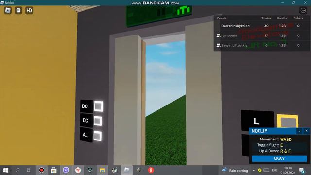 Лифт Goodgames Elevators Q=1000kg V=4м/с by VINH Corporation Official Group! смотреть онлайн