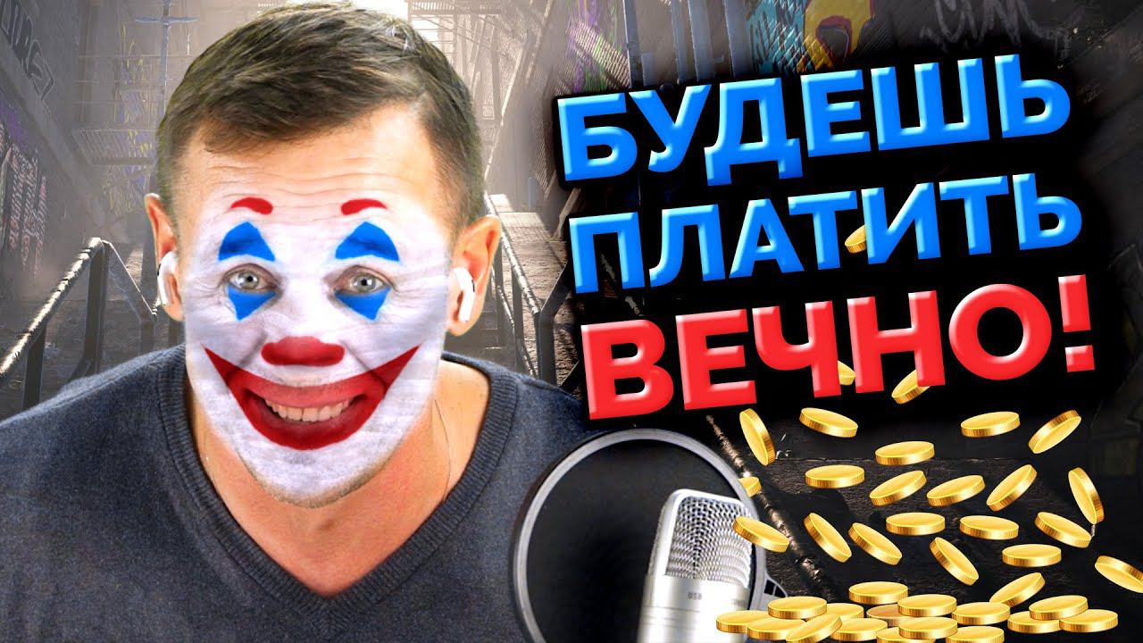 ЗАКОПАЛ КОЛЛЕКТОРА С БУГОРКОМ И ВОТКНУЛ ПАЛОЧКУ!| БАНКРОТСТВО | Кузнецов | Аллиам