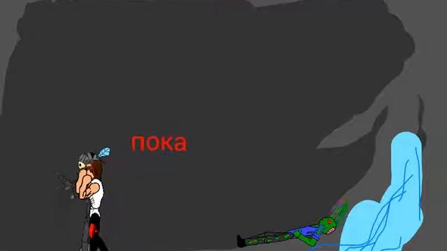 Террария 5 смотреть онлайн