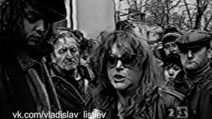 Алла Пугачева о Владиславе Листьеве 02.03.1995