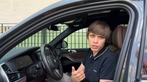 Лучший 7-ми местный кроссовер. Обзор BMW X7