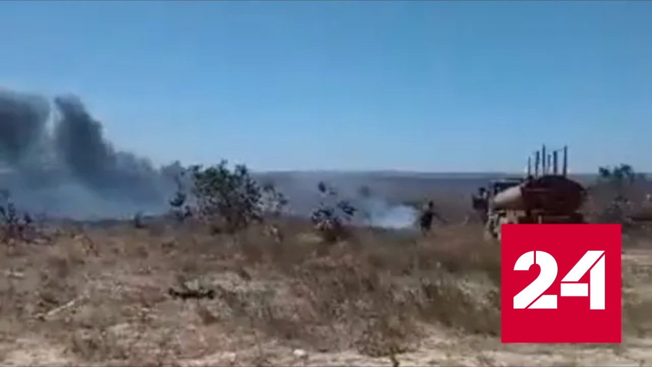 В Сети появились кадры с места падения военного вертолета в Бразилии - Россия 24 