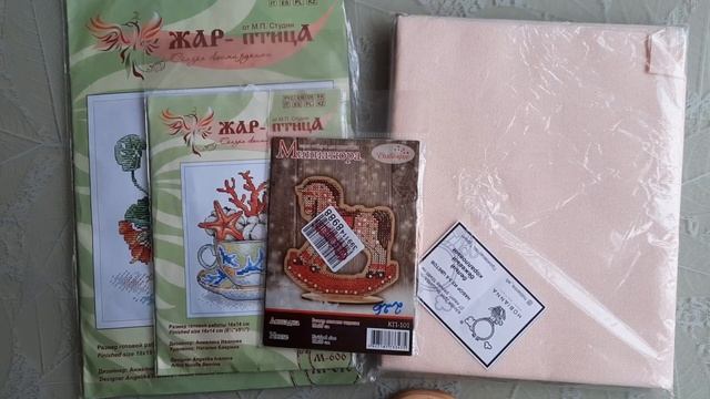 4. Вышивка крестом. Рукодельные покупки осени 2021. Часть 2. смотреть онлайн