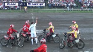 01/09/2012 Колос (г.Ипатово) vs. Металлург (г.Видное) 3 период