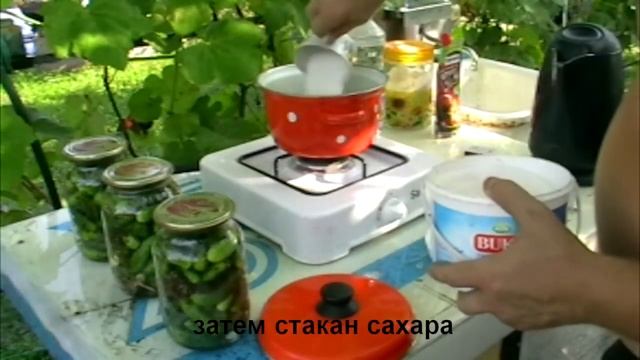 Рецепт маринованых огурцов с кетчупом ЧИЛИ