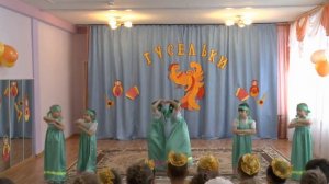 Детский хоровод "Берёзки"