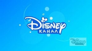 Закрытие телеканала "Солнце" и начало "Disney"