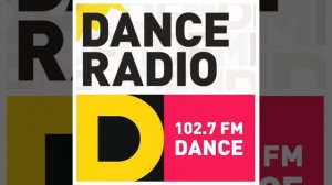 Погода и Рекламный блок Радио DFM Пермь (102.7 FM)