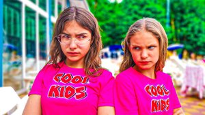 ПОССОРИЛИСЬ с ЛП ИЗ-ЗА МАЛЬЧИКА!! (Крутые Детки) Cool Kids