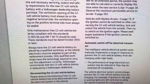 Volkswagen ID4, замена 12V аккумулятора.