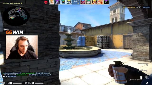 Дорога до 10 уровня фейсит. Играем со зрителями. Розыгрыши. Стрим CSGO смотреть онлайн